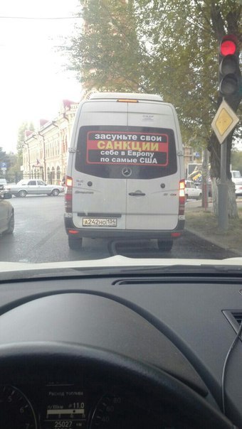 Удивительные снимки с российских просторов