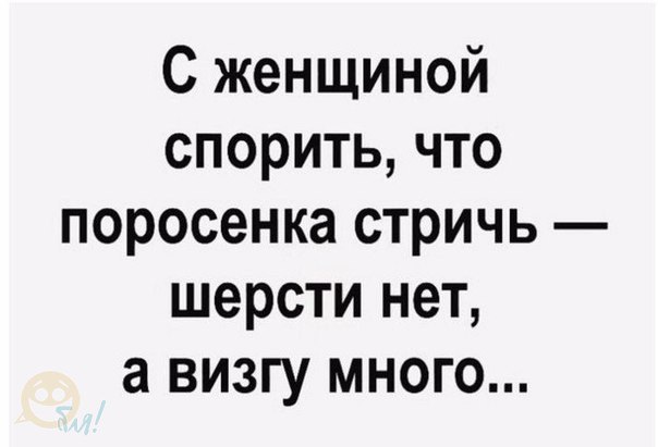 Забавные шутки, фразы и комментарии из этих ваших интернетов