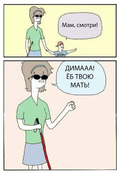 Адовая смесь чернушных картинок на вторник