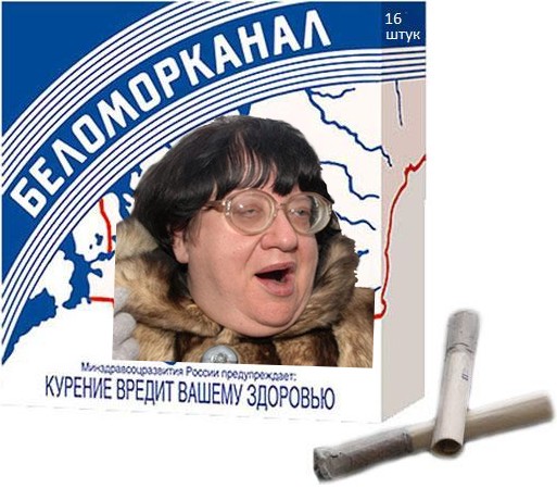 Пачки сигарет стали еще страшнее
