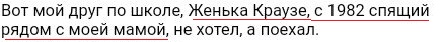 Открытое письмо Владимиру Соловьёву