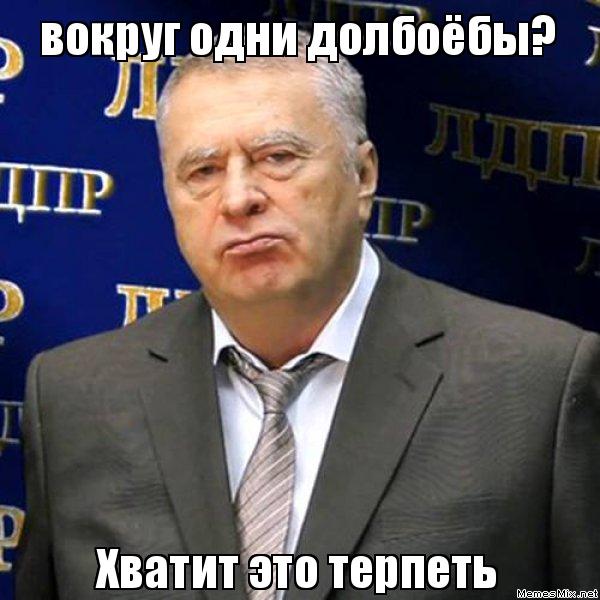 Зацементированная голова, селфи над пропастью и другие самые безумные поступки, сделанные ради лайков