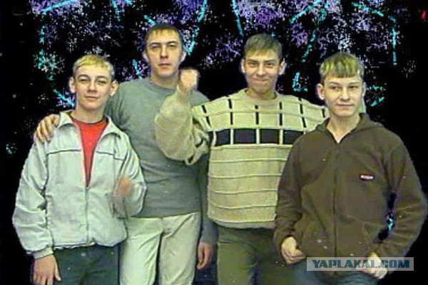Как выглядят и чем занимаются участники молодежных групп из 90-х и нулевых