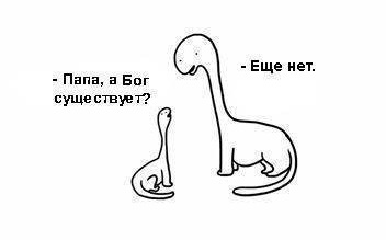 Вдарим безудержным весельем по суровому понедельнику!
