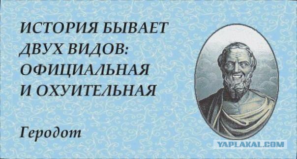 Тотальная анозогнозия