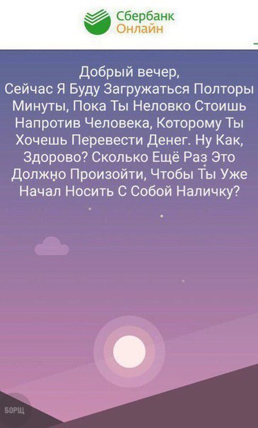 Смешные комментарии из социальных сетей 16.02.2018