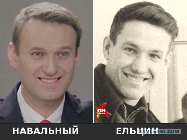 За путина. Это написано 6 лет назад