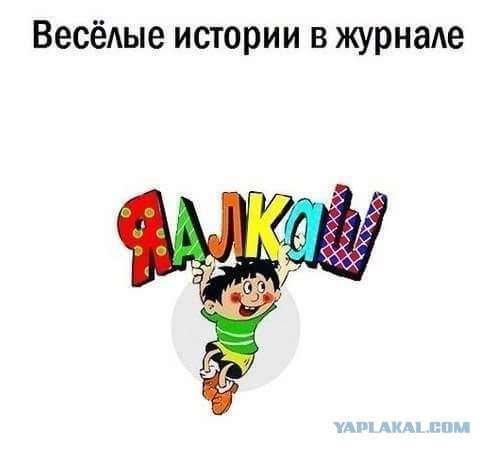 Немного алкоюмора