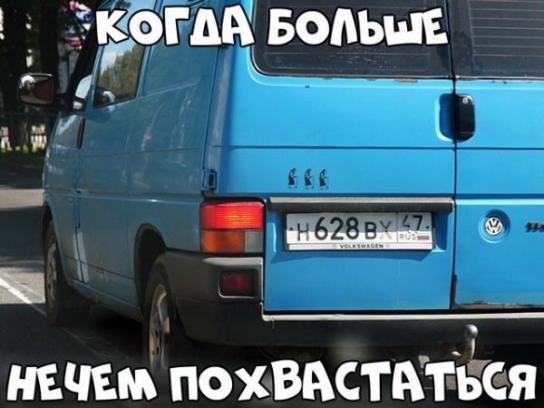 Нестандартный юмор