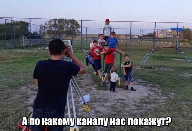 Нестандартный юмор