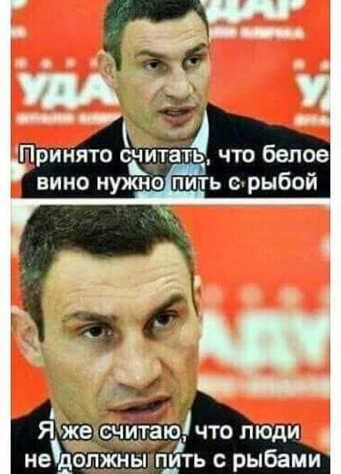 Немного веселых картинок из этих наших интернетов