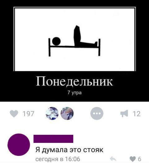 Немного картинок в эту среду