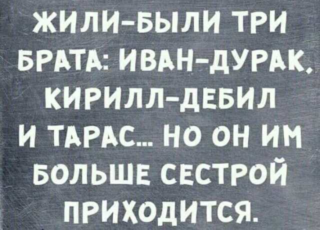 Немного картинок в эту субботу
