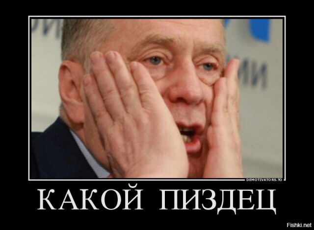 Модель из Ростова была нормальной девушкой, но превратила себя в муклу