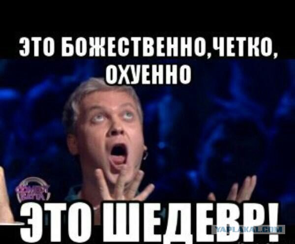 Игра районов. Пневмакиллер-2