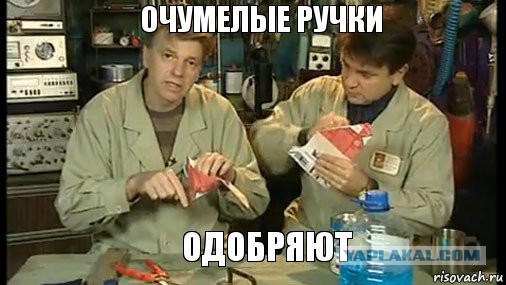 Пчела из подручных материалов