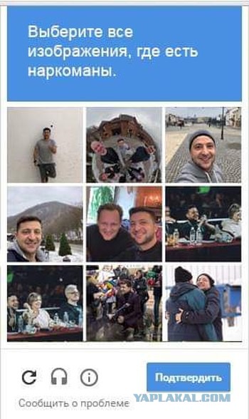 Охране президента Зеленского не позавидуешь