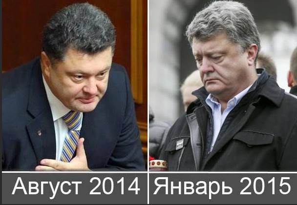 Зеленский - наркоман: отходняк на совещании
