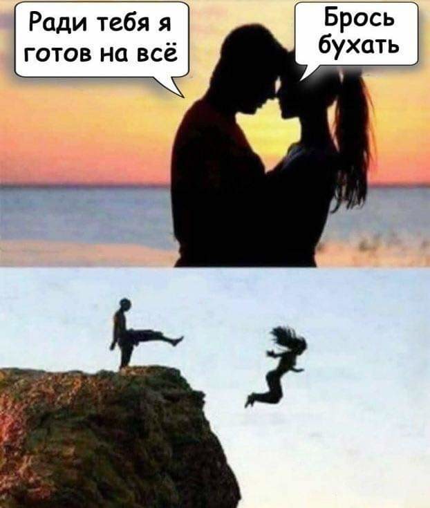 Немного картинок с надписями и без - 29