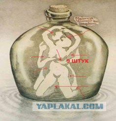 Любовные игры в лесу