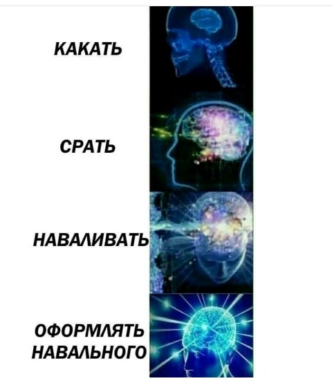Картинки с юмором о Япе!