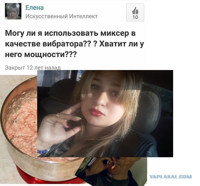 Здравствуй, чёрный понедельник