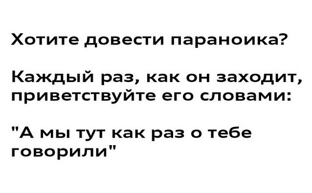 Иран признал, что сбил украинский самолет