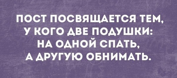 Чуток картинок 15.02.20