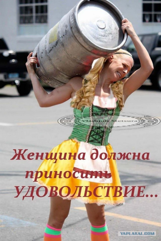 После 50-ти мужчине лучше без жены?