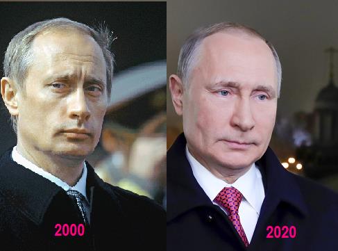 До и после