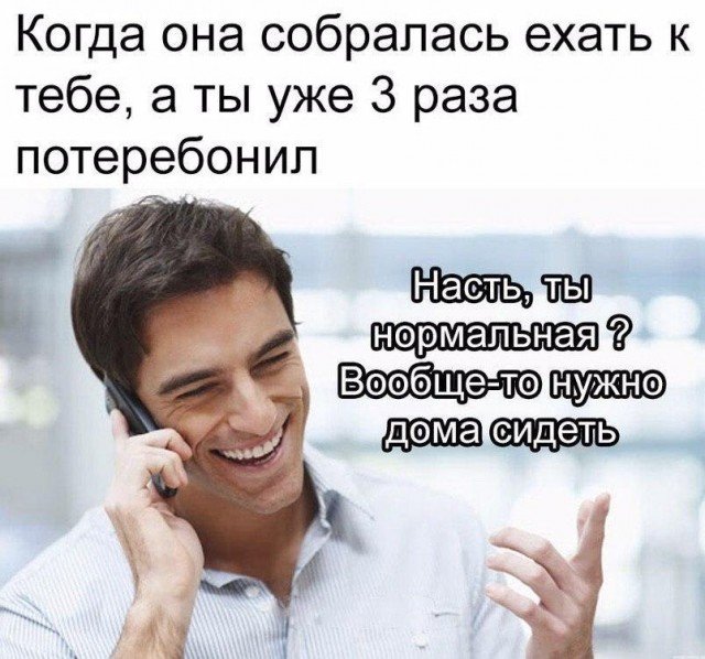 Немного картинок для настроения 02.05.20