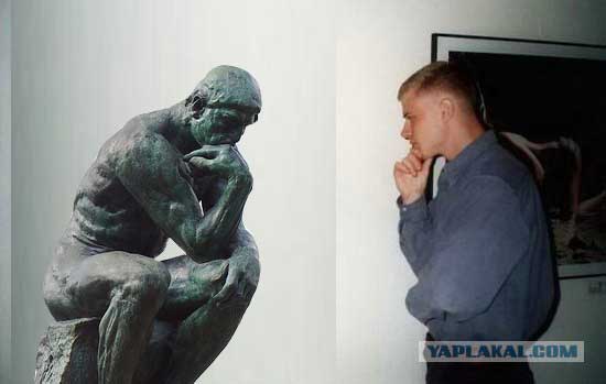 Фотожаба: Молодой ценитель