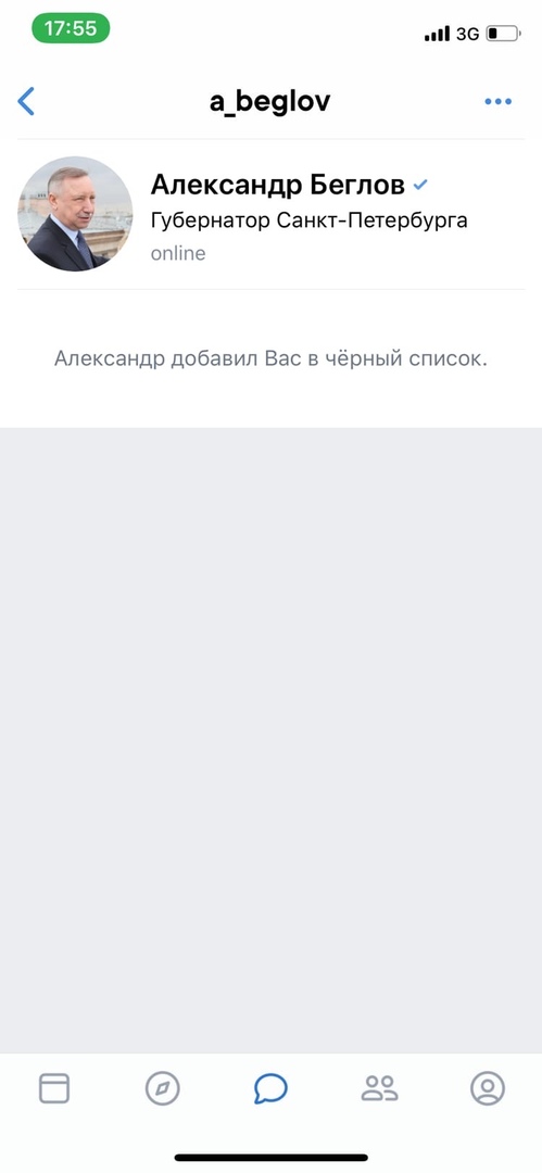 Пленники «Ленэкспо». Пациенты спят в шапках и ждут, когда можно будет сделать КТ