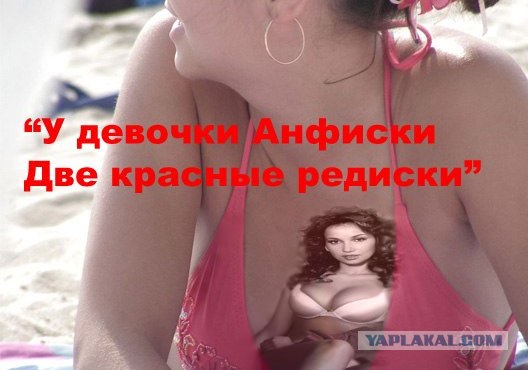 Недетские загадки для ЯПлакалъ