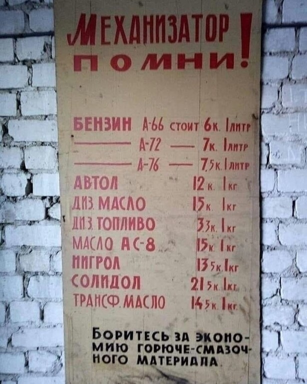 Немного упоротых картинок