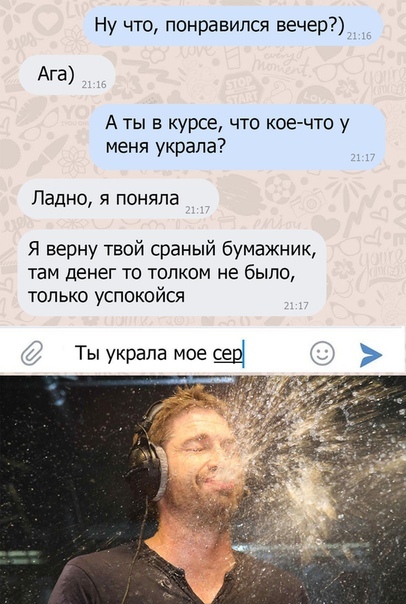 Картинки разнообразные. На злобу дня и на доброту (28.07)
