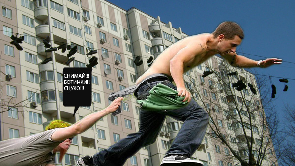 Заказывали такси на Дубровку?