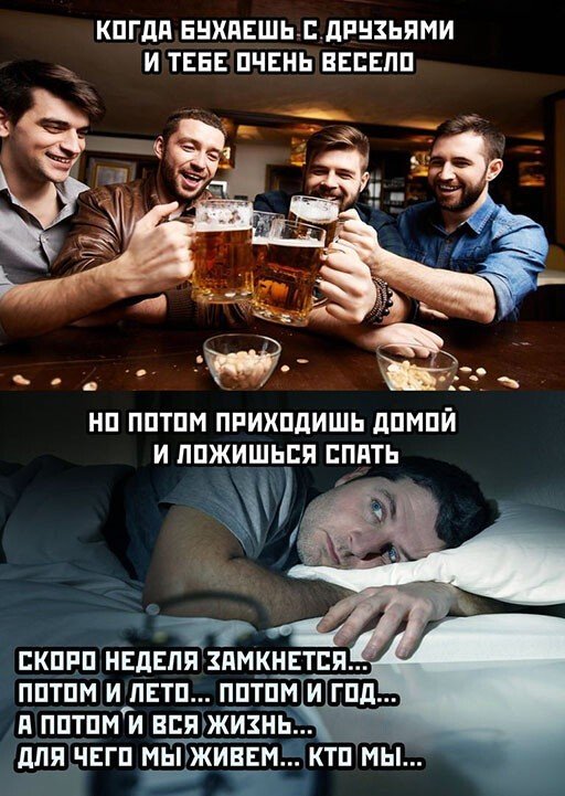 Немного картинок для настроения 07.08.20