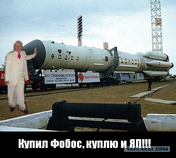 Анкета с сайта знакомств