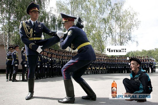 Фотожаба: Тренировочка