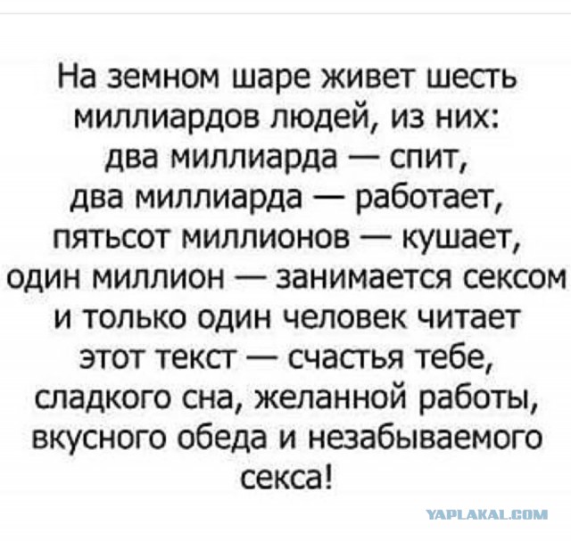 Фотки и картинки: юморные и красивые, забавные и милые 07.10.20