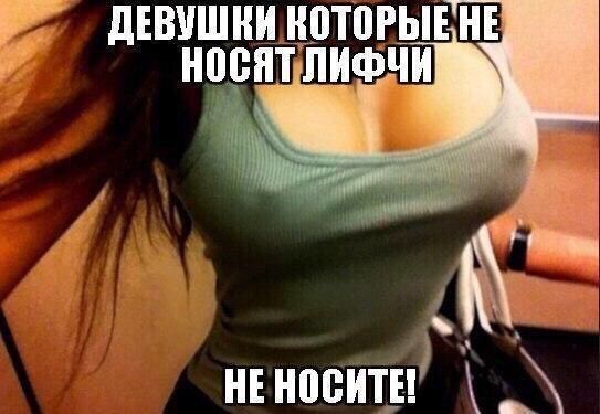 Веселые истории о нас №181