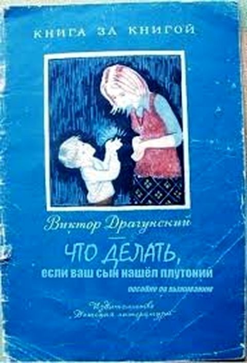 Жительница Ивано-Франковска купила в магазине курицу, которая светится в темноте. Несмотря на это она сварила из нее борщ