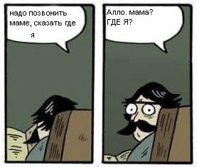 Фотожаба: Хммм... как вариант!
