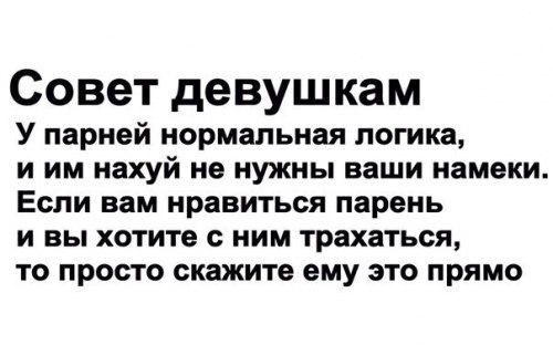 Бредзона 12.12.20