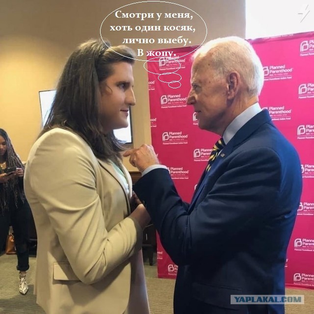 Новости из-за океана