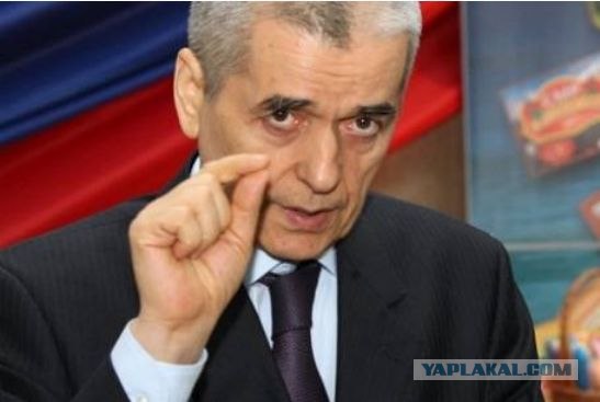 Фотожаба: ...как будто он не пьяный