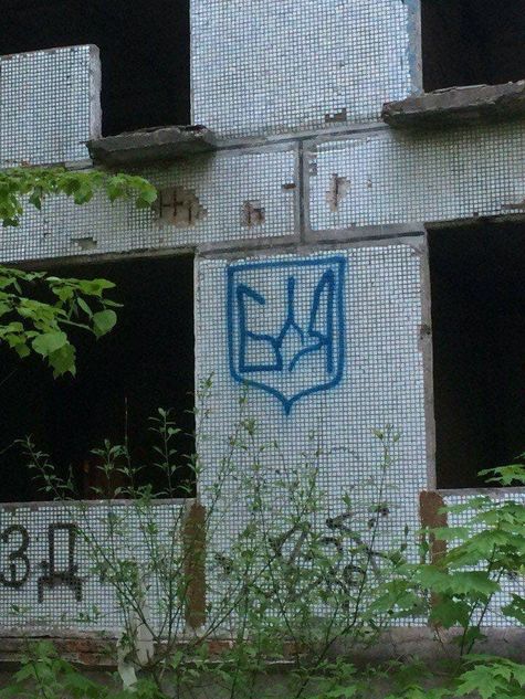 Ты уже достаточно взрослый