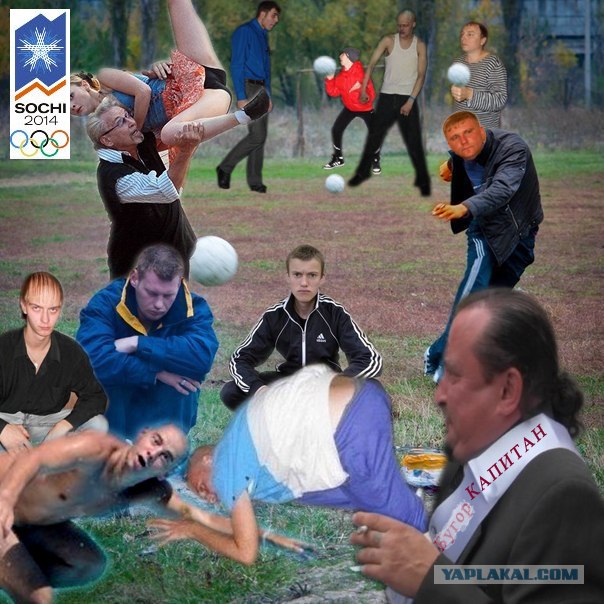 Аршавин уже не тот!