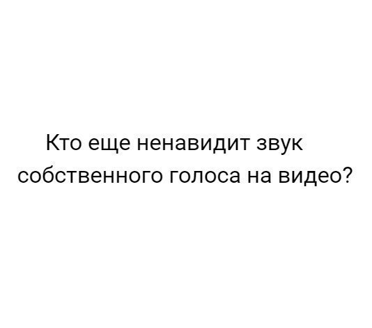 Картинки и мемы для настроения 005